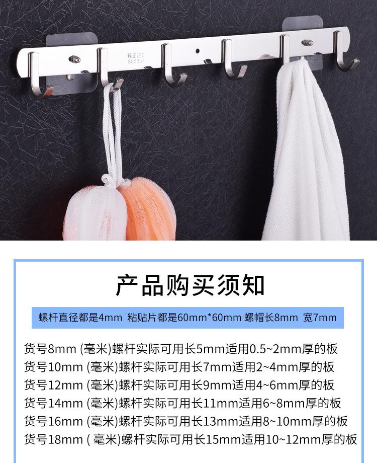 详情_08.jpg