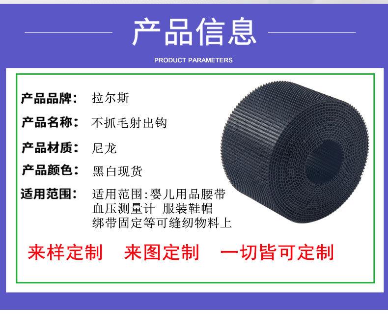 详情页_03.jpg