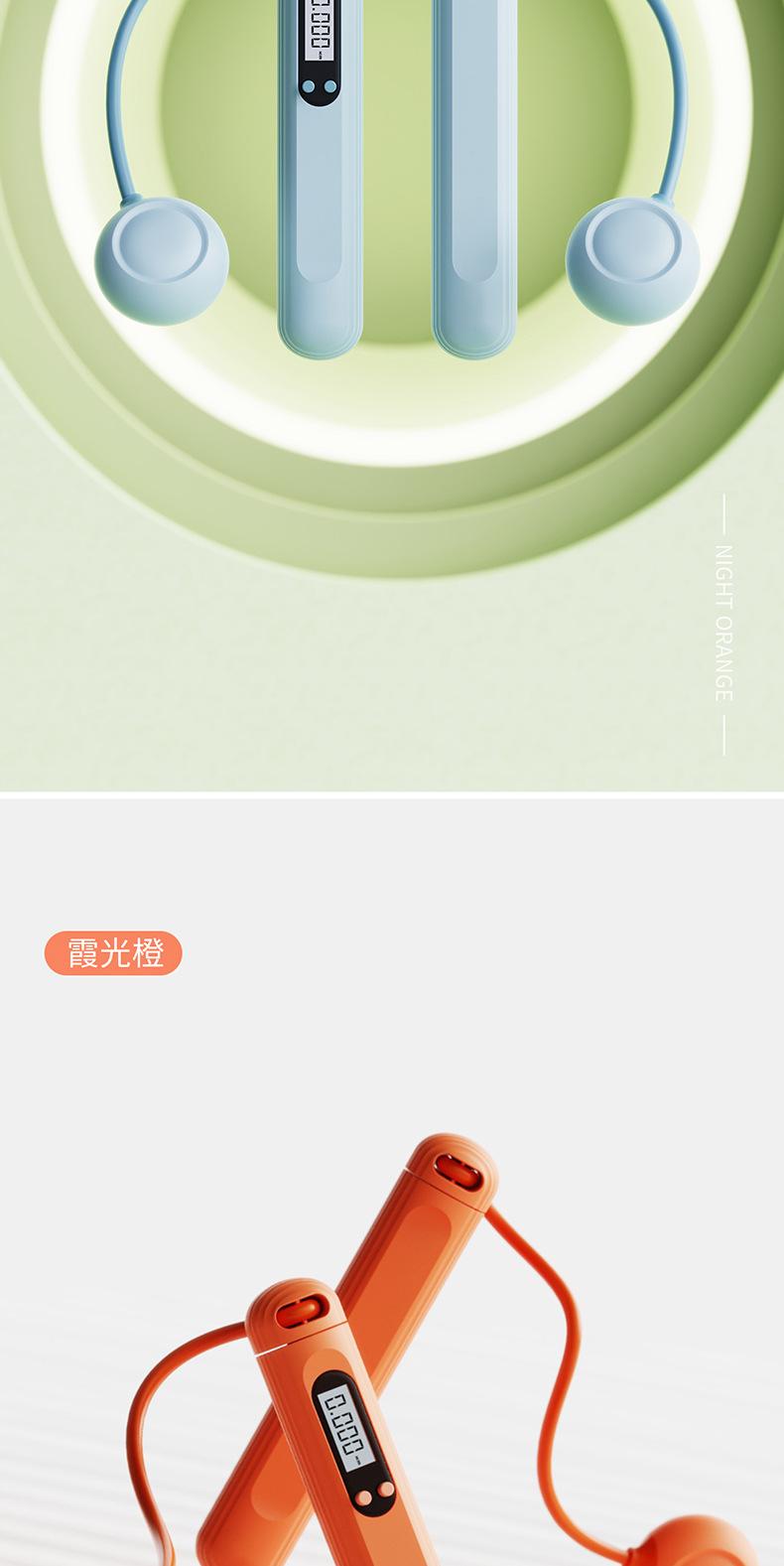 T025波纹计数详情790_13.jpg