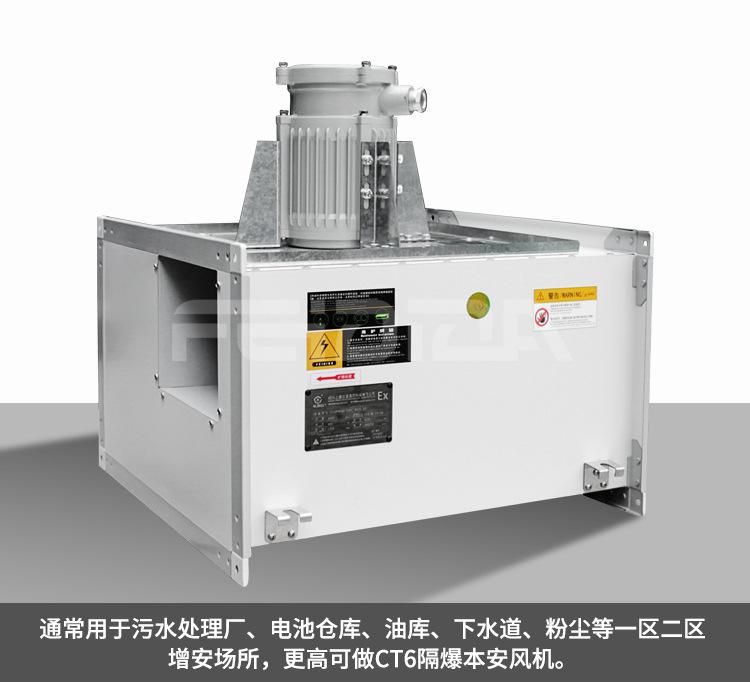 BGDF详情页_05.jpg