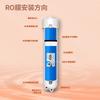 Tiempos Wharton Huitong Membrana de Ósmosis Inversa RO 50G100G400G600G800 Elemento Filtrante Purificador de Agua Purificador de Agua