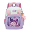 Mochilas Escolares Infantis Desenho Animado Fofo para Meninos e Meninas de 3-6 Anos Mochilas Leves Proteção da Coluna Pequenas, Médias e Grandes Mochilas Escolares para Jardim de Infância