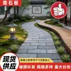 Piedra de Pavimentación para Piso de Bluestone Antideslizante con Patrón de Rampa Piedra de Paso de Bluestone Antiguo Tallada a Mano Camino Recto Flujo de Agua Piedra de Paso
