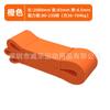 Cinto elástico de fitness látex tpe cinto de tensão para homens e mulheres multifuncional 2080mm atletismo cinto de resistência puxar para cima