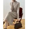 Vestido de punto de cuello medio alto para mujer Otoño e Invierno 2023 Nuevo Vestido suéter vintage Falda básica recta de manga larga