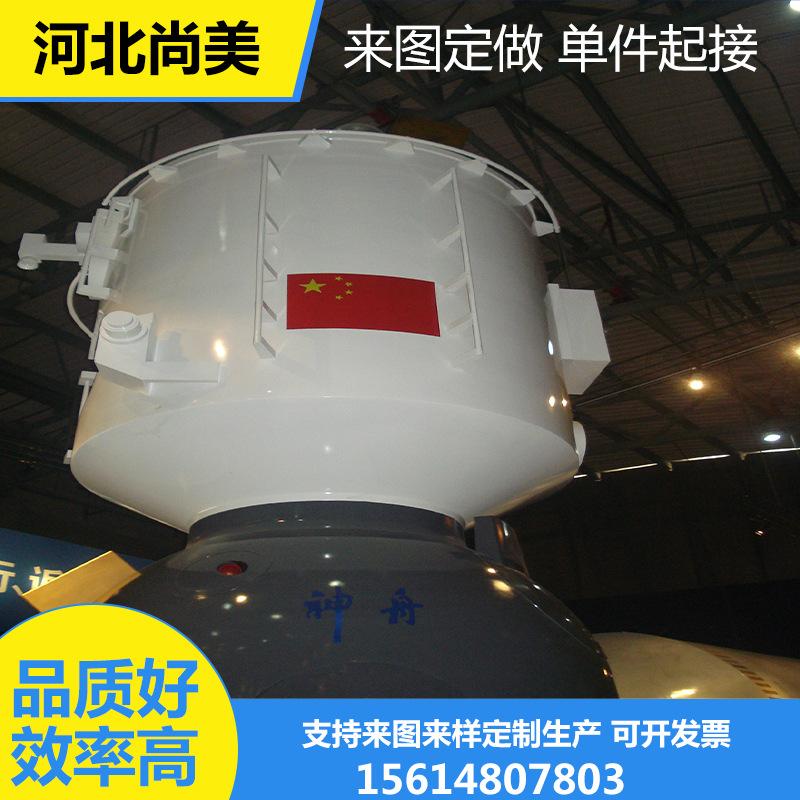 玻璃钢雕塑来图来样定制