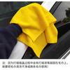 40*40 encerado sellador para coche glaseado galvanizado película de cristal limpieza paño de limpieza sin fin toalla de microfibra pulidora Especial