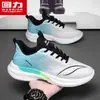 Zapatillas de suela gruesa para hombre, nuevo modelo de otoño 2026, zapatos casuales transpirables de punto flyknit con suela blanda, zapatillas para correr al aire libre