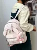 Nueva mochila floral transfronteriza para niñas, mochila de viaje elegante y ligera, alto valor estético, bolsa escolar de gran capacidad
