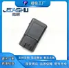 Sensor de Presión de Aire de Admisión 89420-20250 100798-2754 8942020250 1007982754