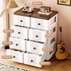 Gabinete Sándwich con Cajones de Baño Transfronterizo Gabinete de Almacenamiento para Baño Estante de Almacenamiento de Lujo Ligero Gabinete de Almacenamiento de Piso Lateral para Inodoro