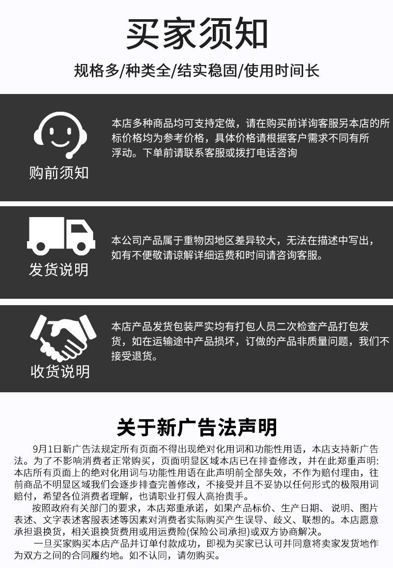T型把手(新1)_14.jpg