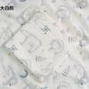 Amplia Gasa Arrugada de Doble Capa Ropa para el Hogar Pijama Tela Crepé Verano Edredón Fresco Clase A Gasa de Algodón