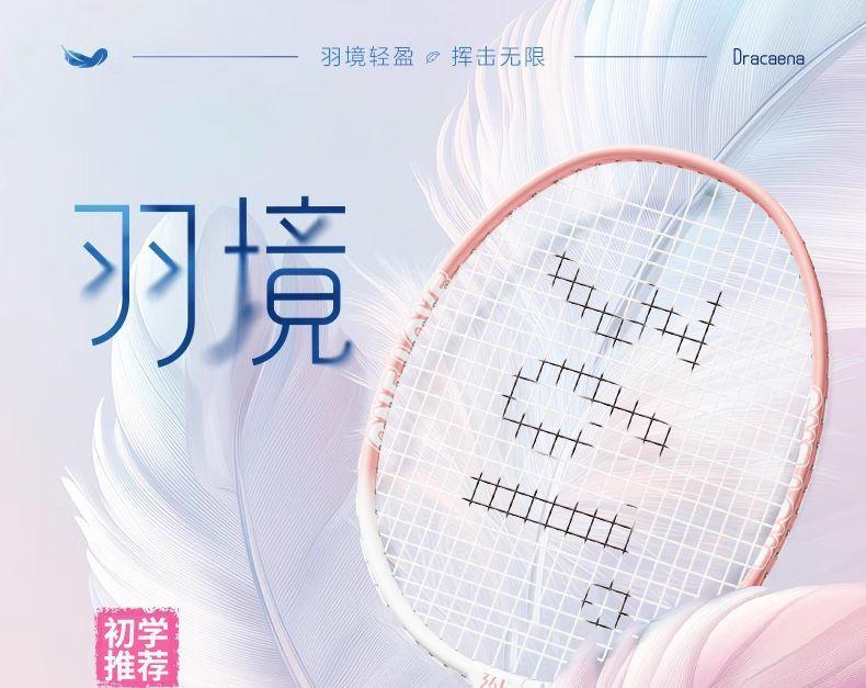 804511d9-cdd9-4eef-b74c-5797a68cfde8.jpe