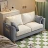 Aluguel de Sofá Casa Quarto Loja de Roupas Apartamento Simples Sala de Estar Internet Celebrando Sofá de Tecido para Três Pessoas para Apartamento Pequeno