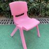 Silla de Jardín de Niños Escritorios y Sillas Engrosados Silla de Plástico Infantil de Dibujos Animados Silla de Aprendizaje para Niños Silla con Respaldo para Bebé