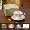 Flores Retro Británico Dulce Taza de Café y Platillo Porcelana Fina Lujo Ligero Exquisito de Alta Gama Taza de Té Negro para Mujer Café de la Tarde