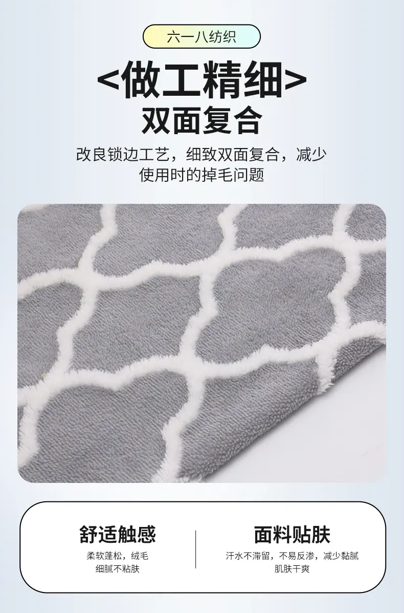 详情页(1)_04.jpg