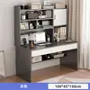 Mesa de Estudo em Casa para Estudante, Combinação de Mesa Infantil com Estante, Conjunto Integrado de Mesa e Cadeira, Mesa de Escrita Infantil Simples para Quarto
