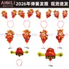 Diadema de Año Nuevo Festival de Primavera 2026, Juguetes para Niños de Buena Suerte Año del Caballo, Accesorios para Fotos, Globos, Globos de Papel de Aluminio para Puesto de Mercado Nocturno