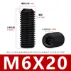 Tornillos de Máquina de Alta Resistencia Grado 12.9 Avellanados, Tornillos de Máquina sin Cabeza, Tornillos Prisioneros Hexagonales, Tornillos Avellanados M2-M10