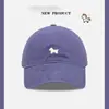 Gorra de Béisbol Bordada con Visera Curva, Protección Solar, Estilo Casual Sencillo, Primavera/Verano 2026, Mayoreo