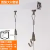 Dispositivo para colgar cuadros riel de guía riel deslizante móvil gancho para colgar en exposiciones gancho para colgar espejos en galerías canal para cables riel guía para museos riel para colgar alambre para colgar cuadros