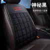 Almofada para assento de carro almofada dividida outono e inverno pelúcia curta quente grossa antiderrapante cadeira peça única almofada de assento conjunto de três peças