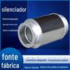 Silenciador de tubo de caixa de pressão estática industrial, chapa de ferro branca, equipamento silenciador de duto de ar, caixa de pressão estática, impedância, silenciador composto