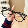 5071 Óculos Lisos Novos Estilo Retrô com Armação Grande para Mulheres, Armações de Óculos Estilo Coreano para Estudantes, Podem ser Personalizados com Lentes de Grau para Rostos Redondos e Miopia