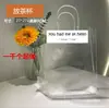 Bolsa de Empaque para Tienda de Té con Leche Desechable para Bebidas Café para Llevar Alta Transparencia Engrosada Taza Sencilla Doble Taza Bolso de Mano en Stock