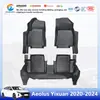 Alfombrillas de Piso para Coche de Calidad de Exportación de 3.5 mm para Dongfeng Aeolus Yixuan Max Personalizadas de TPE