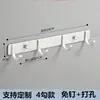 Gancho para ropa de aluminio sin clavos gancho para colgar en la pared de baño para toallas fila de ganchos para ropa sombrero detrás de la puerta estante colgante de cocina