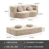 Sofá de Tela Plegable de Forma Irregular, Empaquetado al Vacío Comprimido Transfronterizo, Sofá Plegable de Diseñador para Sala de Estar Minimalista Moderno