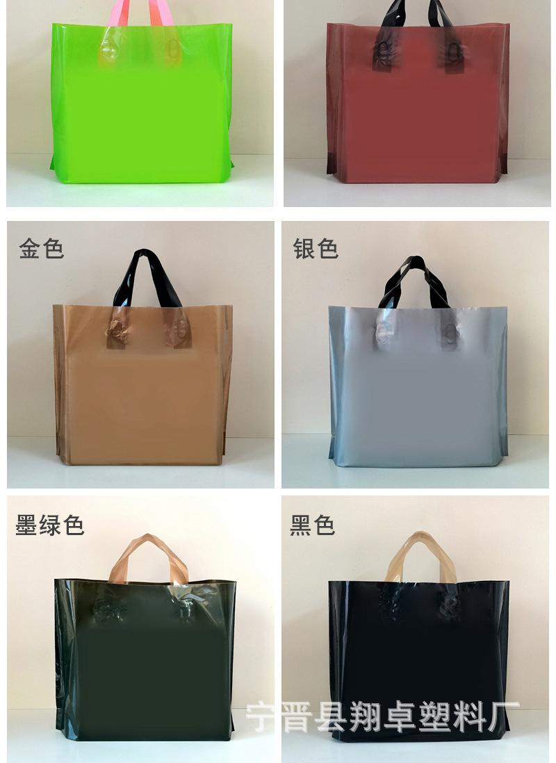 详情