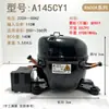 Refrigerador congelador Dongbei 600a134a290D65CY1120/ A145CY1 compresor gabinete de cerveza gabinete de exhibición