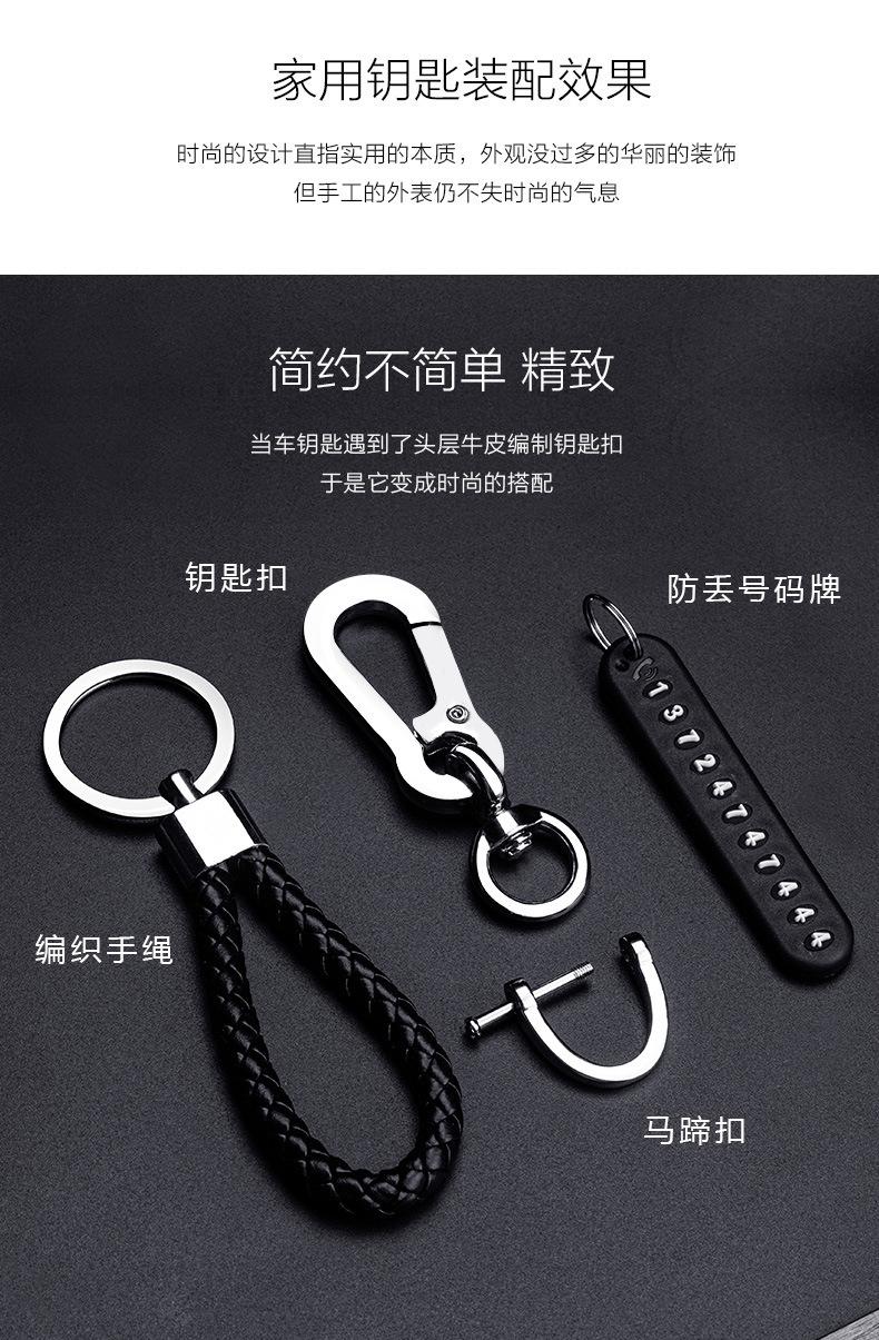 O1CN01TYY6Yg1lZYiynrCTv_!!2579