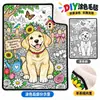 Manta de Siesta con Graffiti Engrosada de Lana de Cordero Venta Caliente Transfronteriza Manta para Niños DIY Doble Cara Creativa Hecha a Mano Manta para Colorear