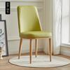 Silla de respaldo minimalista moderna, taburete nórdico para comedor, dormitorio, escritorio, hotel, silla de cuero con respaldo de hierro, taburete