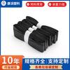 Jiangsu se Adapta à Lixeira Tuoniu (TT) Sacos de Lixo, 8 Rolos Sem Caixa Plástica, Vários Tipos de Sacos de Lixo Pretos