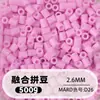 Fusion Bean MARD Série Colorida Completa Pacote de Refil de Miçangas 500g 2,6mm Feito à Mão DIY Material para Quebra-Cabeça 3D Pacote de Refil