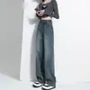 Jeans Vintage de Perna Larga Estreita Feminino Outono 2024 Novo Estilo Americano Calças Soltas Emagrecedoras para Homens Baixos