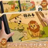 Cuaderno de bocetos en blanco tamaño A4 de piel extra gruesa para estudiantes de primaria, libro de arte arrancable y resistente a la tinta para niños