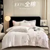 Juego de cama de lujo y elegante de cuatro piezas 100% algodón de fibra larga de Xinjiang, hecho completamente de algodón puro, con diseños florales y bordados de alta gama, adecuado para madres y bebés
