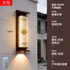 Luminária Solar de Parede Externa Lâmpada de Parede à Prova d'Água Externa para Pátio Nova Iluminação de Tira Foco para Pilar de Portão de Vila Estilo Chinês