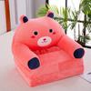 Sofá infantil con bonitos dibujos animados, tatami, sofá cama plegable, pequeño y perezoso, asiento para la siesta del jardín de infantes y el almuerzo.