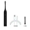 Irrigador Bucal Dental Portátil Transfronterizo, Limpiador Dental Automático para Adultos y Niños, Cepillo de Dientes Eléctrico Ultrasónico, Modelo Recargable de Viaje