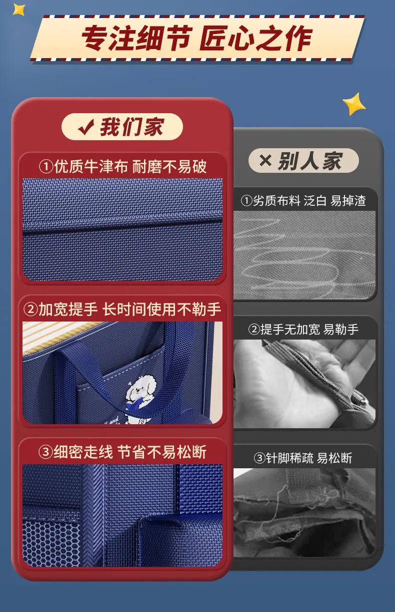 详情-09.jpg