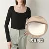 CANVAUS - Camisa de cuello cuadrado con almohadilla para el pecho para mujer, otoño e invierno, elástica, cepillada, cálida, de manga larga, combinable