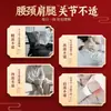 Aceite calmante de fragmentos óseos de Panax Notoginseng al por mayor Extracto herbal para articulaciones de cuello, hombro, cintura y pierna Uso externo Cuidado de la piel Líquido para moxibustión